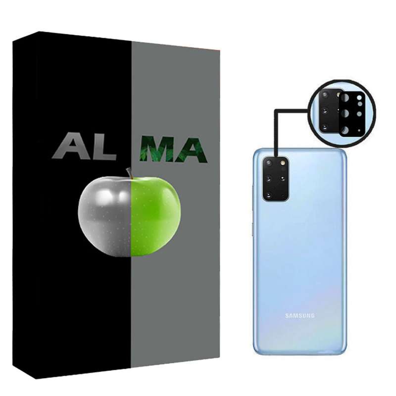 محافظ لنز دوربین آلما مدل LN-FLZ مناسب برای گوشی موبایل سامسونگ Galaxy S20 Plus