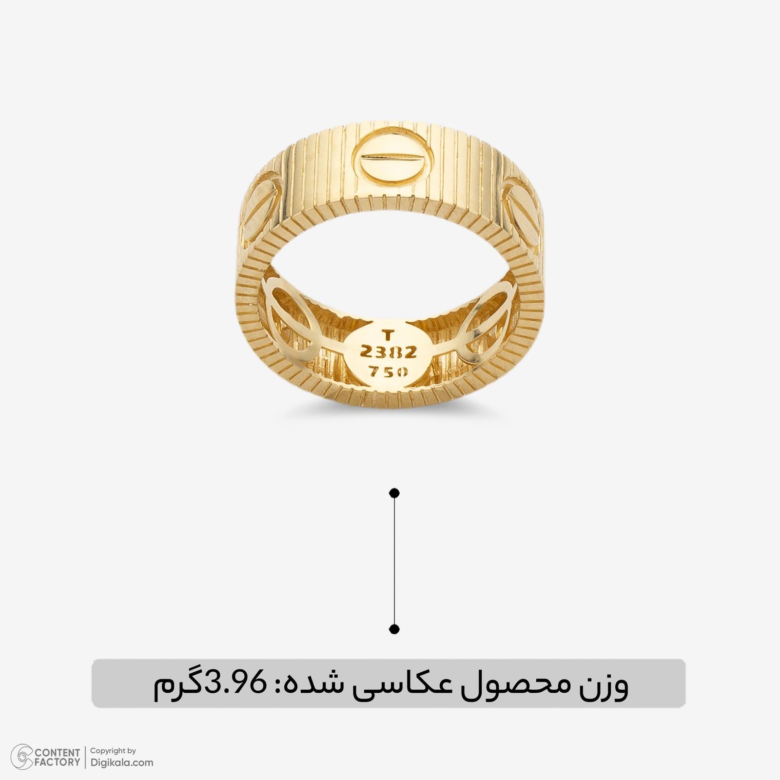 انگشتر طلا 18 عیار زنانه با طرح کارتیه لاو گلدم مدل R348006 سایز 53 -  - 8