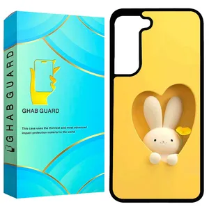 Ghab Guard GCHPA21F Cover for Samsung Galaxy S21 FE 5G  