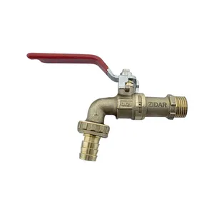 شیر گازی زیدار مدل GU-24