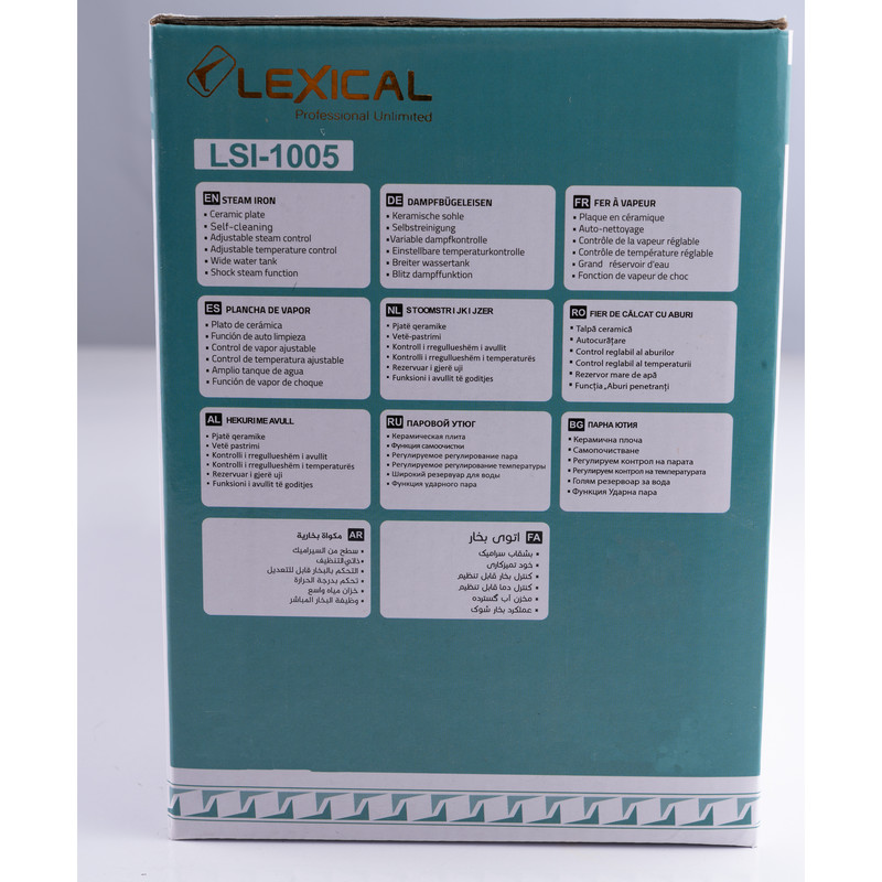 اتو بخار مدل  LSI-1005