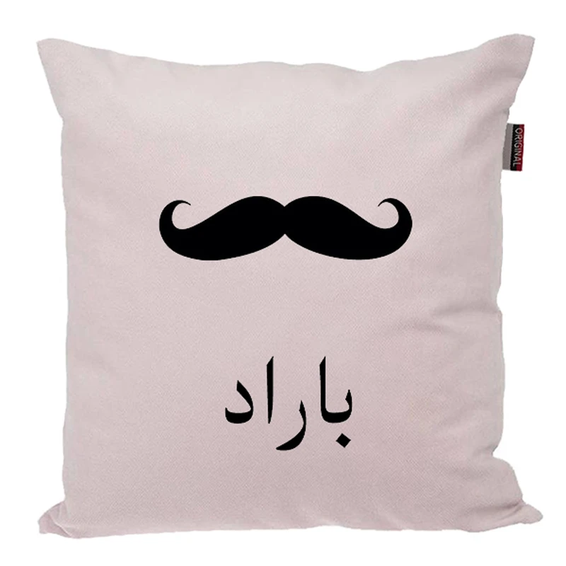 کوسن ناریکو مدل اسم شخصی طرح پسرانه اسم باراد کد 05285
