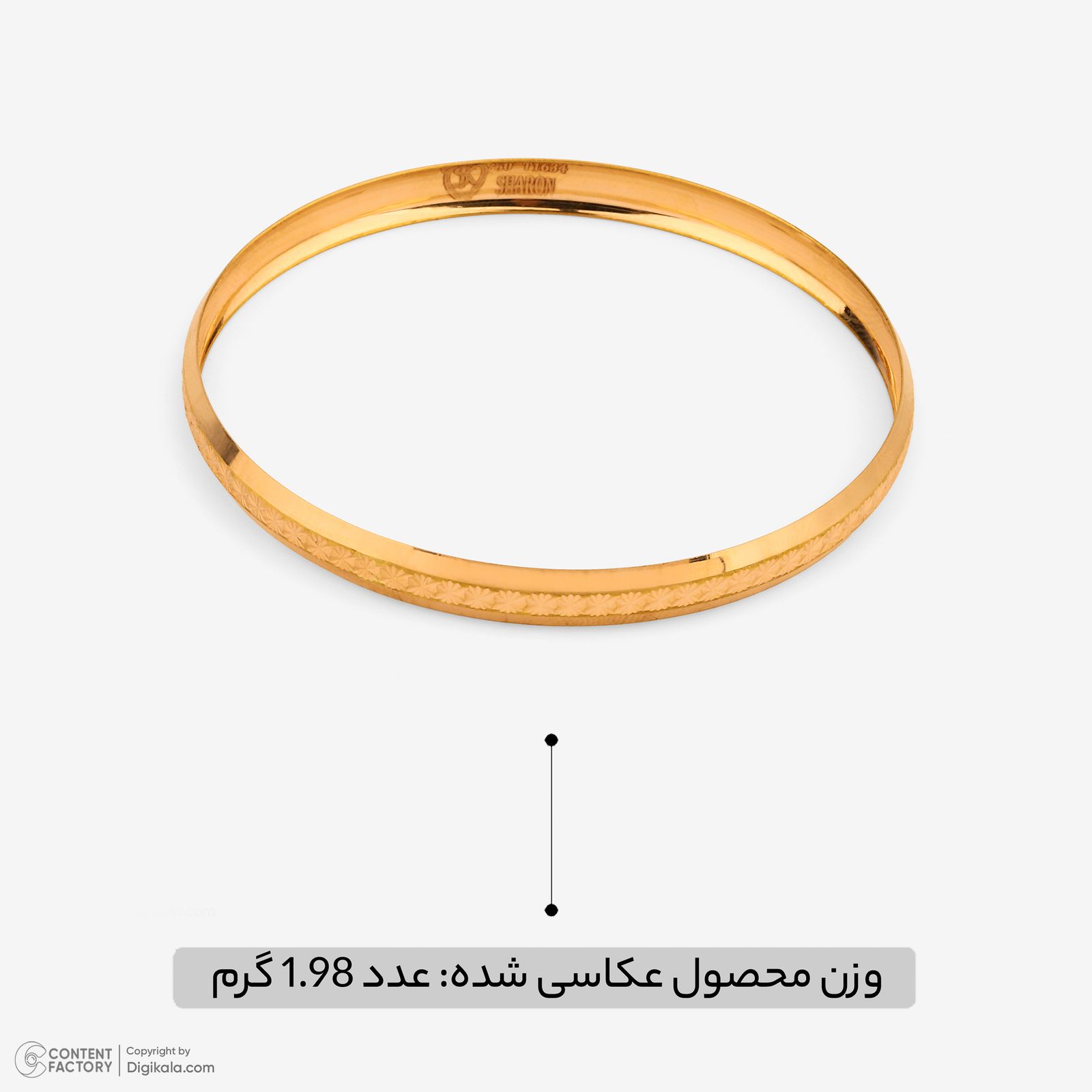 النگو طلا کم اجرت 18 عیار زنانه مایا ماهک مدل MB1863 سایز 2 -  - 2
