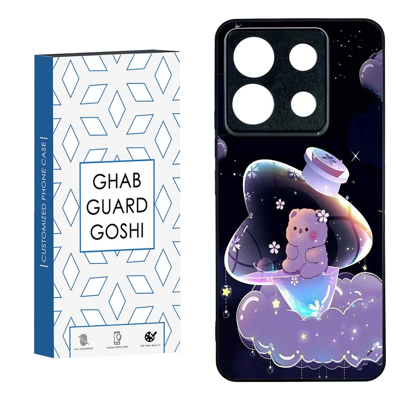 کاور قاب گارد گوشی طرح خرس فانتری کد TPU-052 مناسب برای گوشی موبایل شیائومی REDMI NOTE 13 PRO 5G