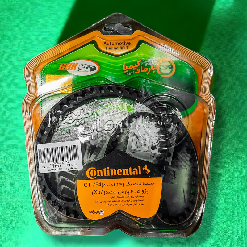 تسمه تایم قطعه گستر بارمان کیمیا مدل 114T مناسب برای پژو پارس XU7P