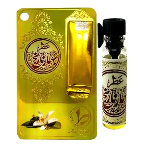 عطر جیبی طیبستان مدل بهارنارنج حجم 1 میلی لیتر