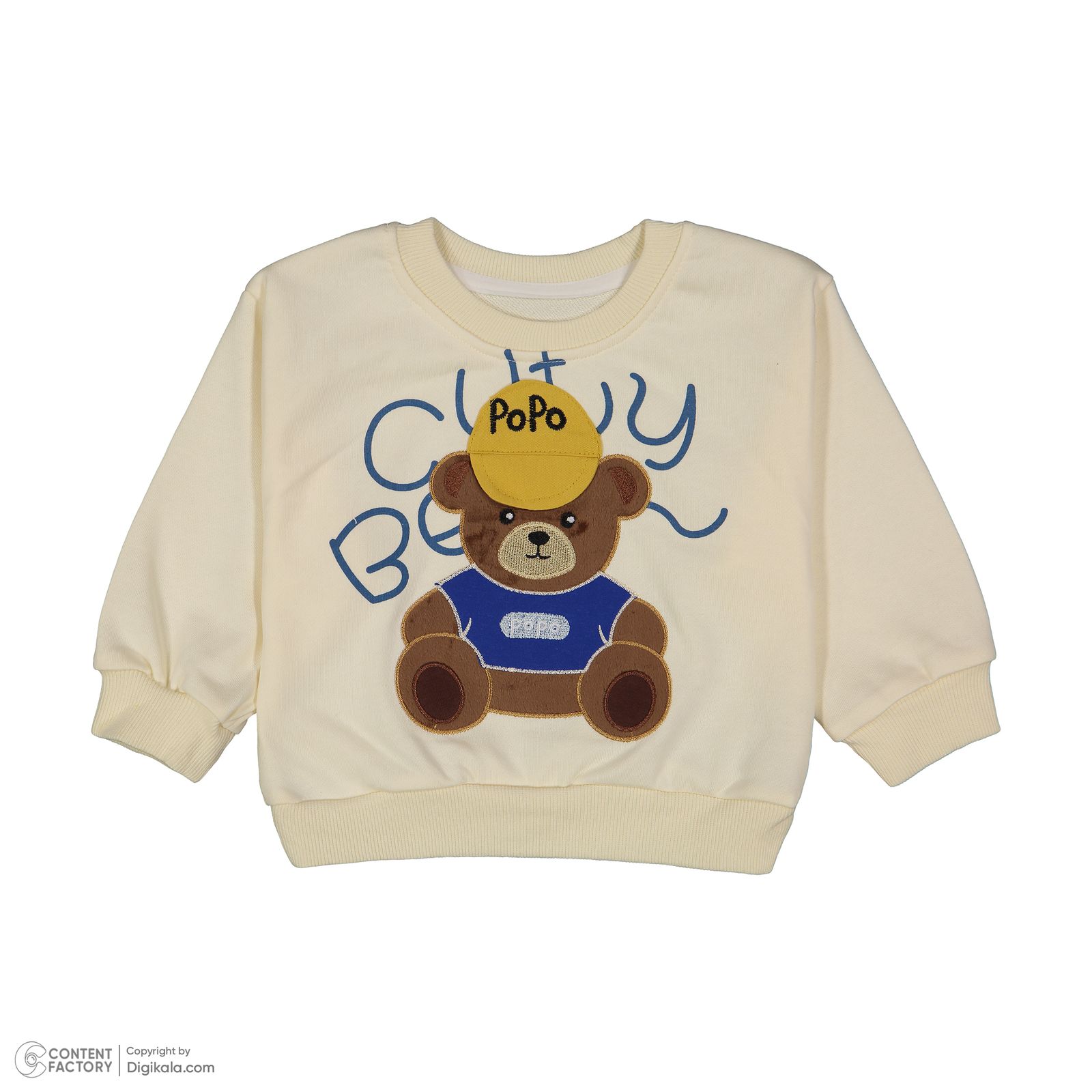 ست سویشرت و شلوار پسرانه سون پون مدل 139114021 - - 4