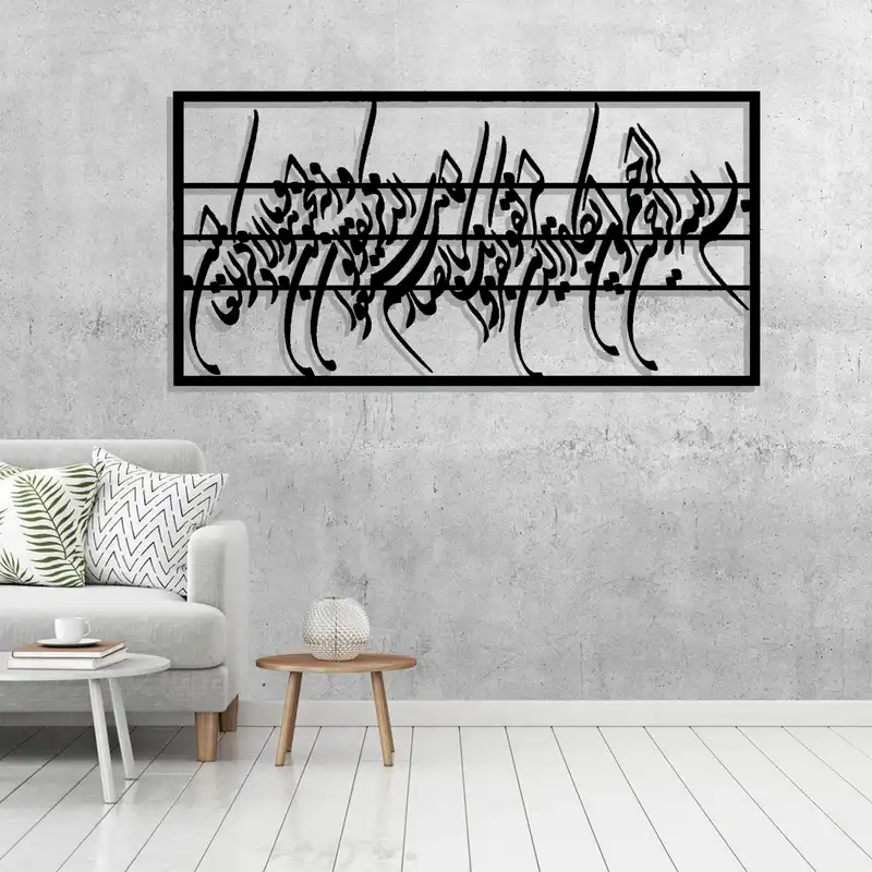 استیکر مدل چوبی طرح وان یکاد