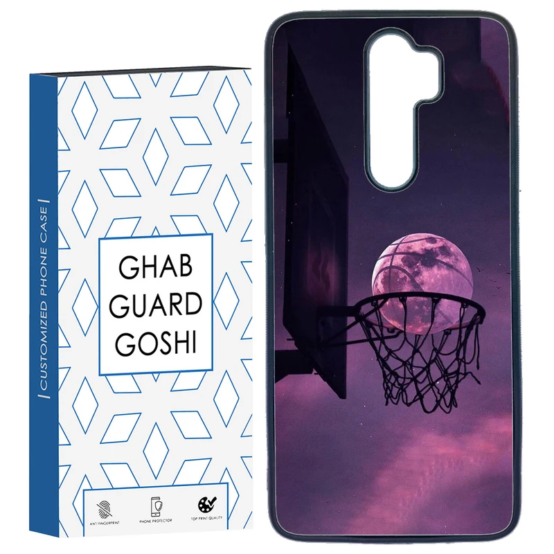 کاور قاب گارد گوشی طرح بسکتبال کد TPU-124 مناسب برای گوشی موبایل شیائومی Redmi Note 8 PRO