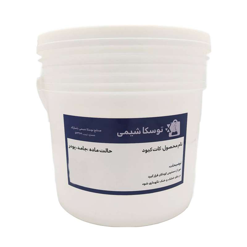 کات کبود مدل توسکا شیمی وزن 8 کیلوگرم