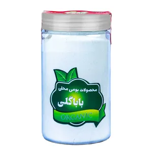 پودر سفیده تخم مرغ ممتاز باباگلی- 255 گرم