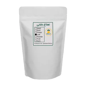 نعناع دشتی خشک گیاه کالا - 2000 گرم