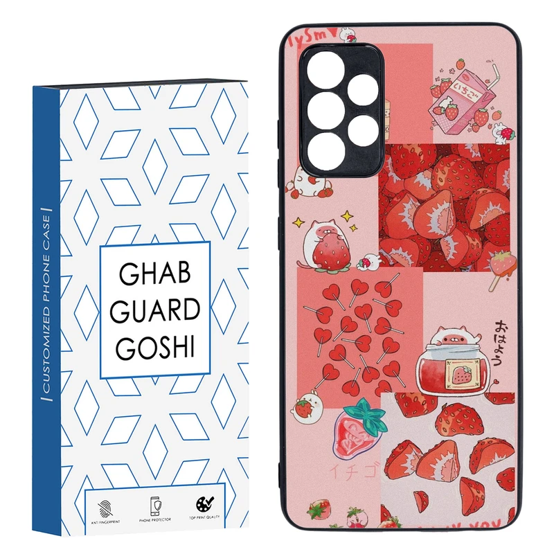 کاور قاب گارد گوشی طرح توت فرنگی کد TPU-275 مناسب برای گوشی موبایل سامسونگ Galaxy A52