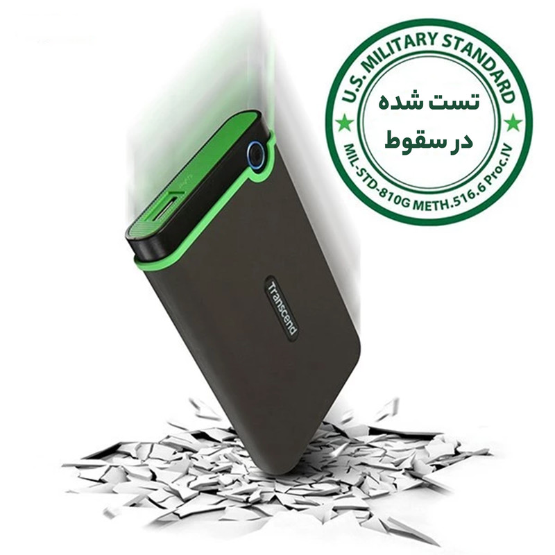 هارد اکسترنال ترنسند مدل StoreJet 25M3 ظرفیت دو ترابایت دارای رابط USB Type-A 2.0