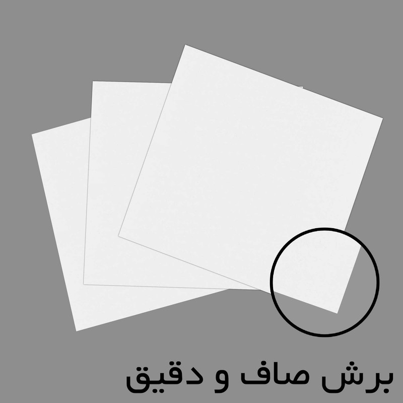 مقوا مستر راد مدل فلش کارت مکس کد max 1666 سایز 9.5x9.5 سانتی‌متر بسته 100 عددی