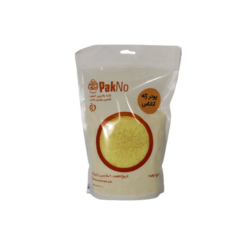 پودر ژله آناناس پاکنو - 500 گرم 