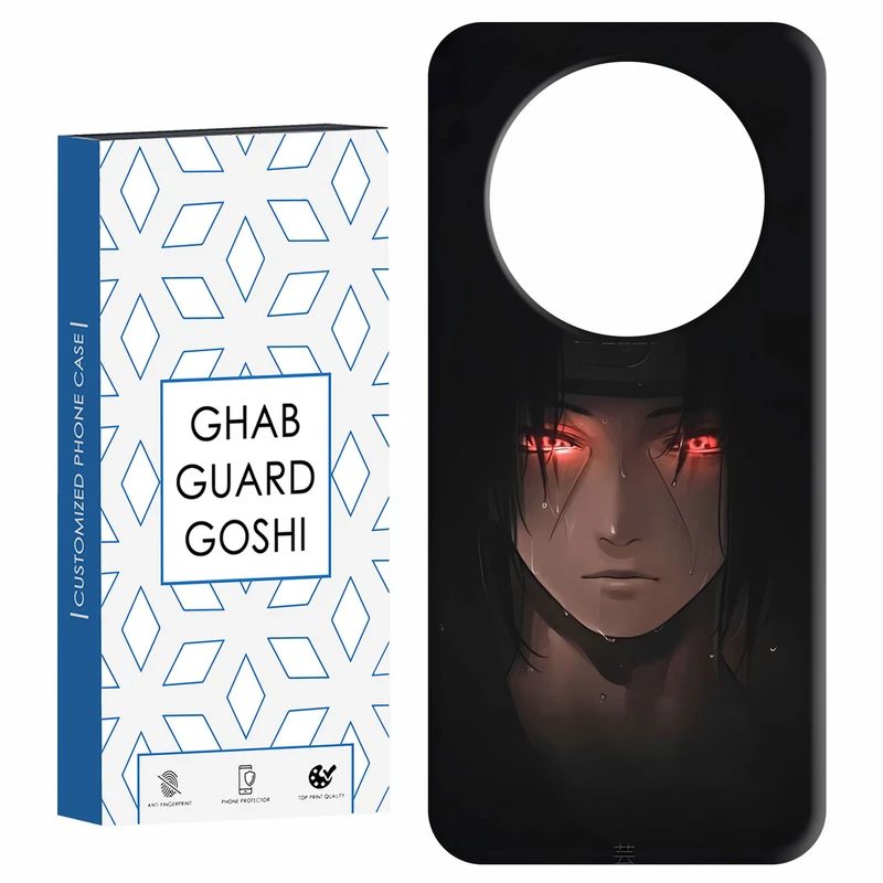 کاور قاب گارد گوشی طرح انیمه کد Dimo-235 مناسب برای گوشی موبایل شیائومی Redmi A3 