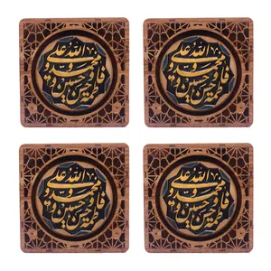 تابلو برجسته طرح یااباعبدالله الحسین مدل دایره هشت پر  بسته 4 عددی