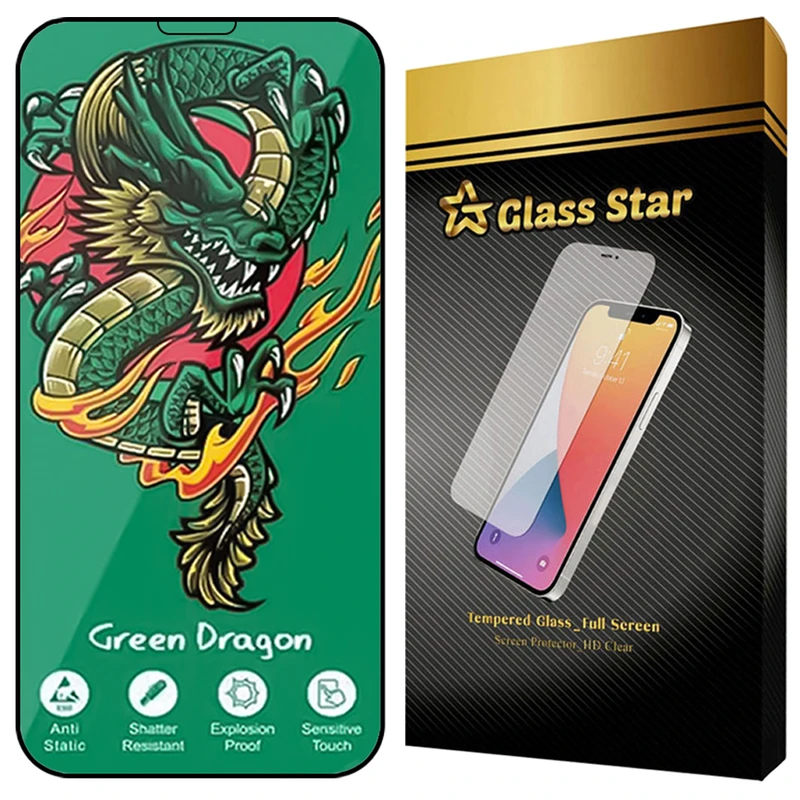 محافظ صفحه نمایش گلس استار مدل FHSG20 مناسب برای گوشی موبایل اپل iPhone 13 / iPhone 13 Pro