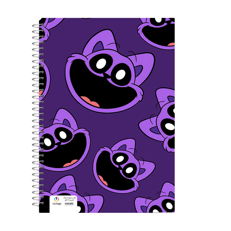 دفتر مشق 60 برگ آی چاپ مدل کت نپ کد 933