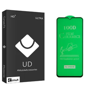 Coconut UD Black Screen Protector For Samsung Galaxy A70/ A70s