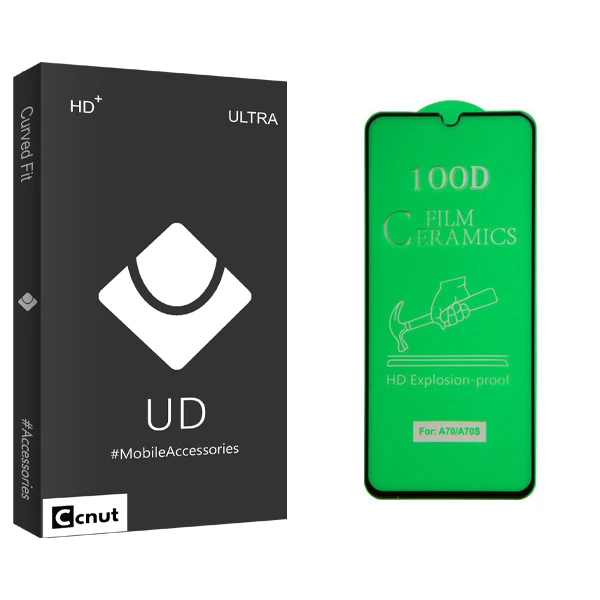 محافظ صفحه نمایش کوکونات مدل UD Black مناسب برای گوشی موبایل سامسونگ Galaxy A70/ A70s