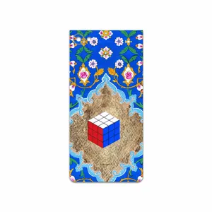 MAHOOT Maryams Mathematics Cover Sticker for BlackBerry Motion