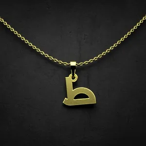 گردنبند طلا 18 عیار زنانه مدوپد مدل حرف ط کد I2-1-1575