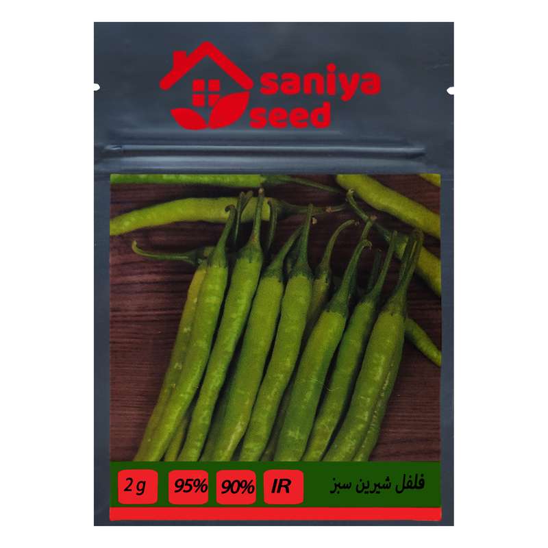 بذر فلفل شیرین سبز سانیا سید مدل H51
