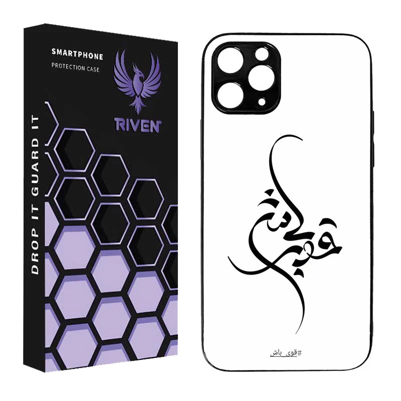 کاور ریون طرح فانتزی مدل RI3-6 مناسب برای گوشی موبایل اپل IPHONE 12 PRO