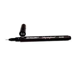 راپید اسکای گلوری مدل 859 