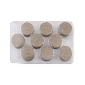 مهر  طرح یا حسین تربت کربلا کد MH_045 بسته 9 عددی