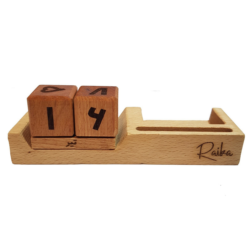 تقویم رومیزی رایکا کد DH85
