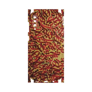 MAHOOT Nastaliq-6-FullSkin Cover Sticker for Samsung Galaxy A50
