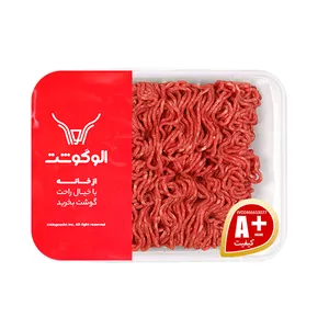 گوشت ران و دست گوساله چرخ کرده الوگوشت - یک کیلوگرم