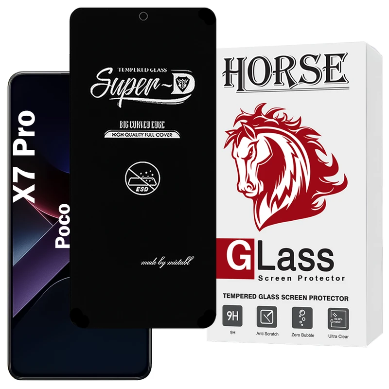 محافظ صفحه نمایش هورس مدل SUPERDNH مناسب برای گوشی موبایل شیائومی Poco X7 Pro