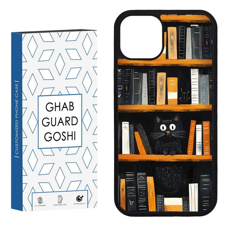 کاور قاب گارد گوشی طرح کتابخونه کد FB-684 مناسب برای گوشی موبایل اپل iphone 13 / 14  