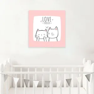 تابلو شاسی کودک شمسه نگار کد 6