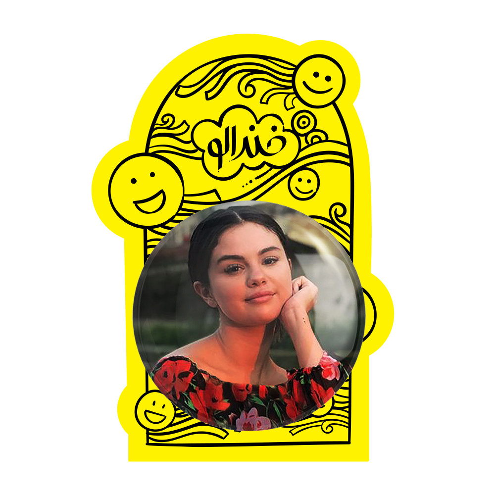 آینه جیبی خندالو مدل سلنا گومز Selena Gomez  کد 2727