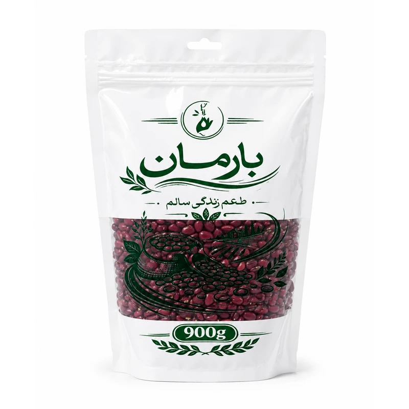 لوبیا قرمز بارمان - 900 گرم