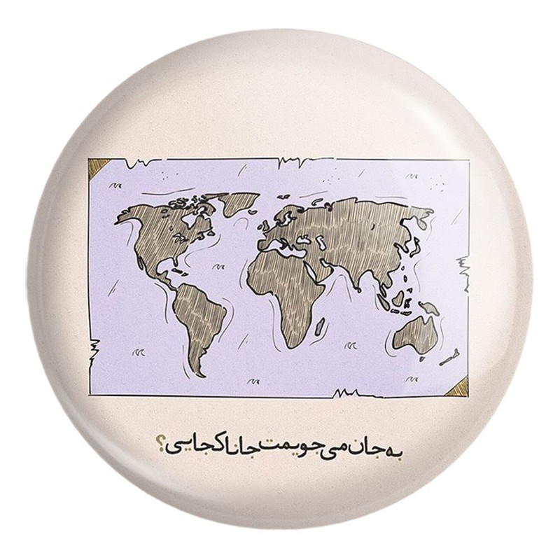 پیکسل خندالو طرح دلنوشته کد 28040 مدل بزرگ