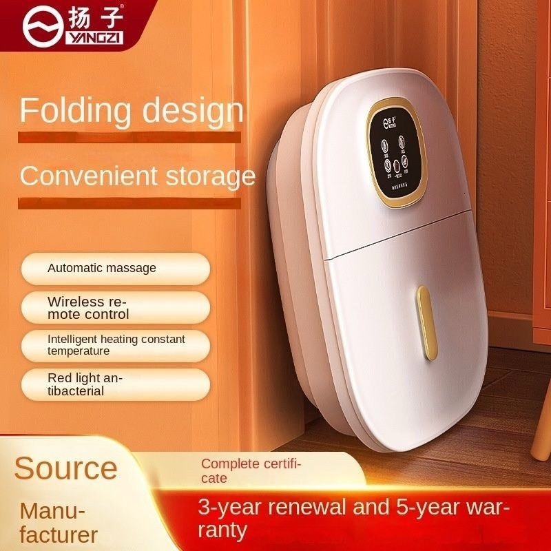 ماساژور برقی پا یانگزی مدل آکاردئونی کد GB4706