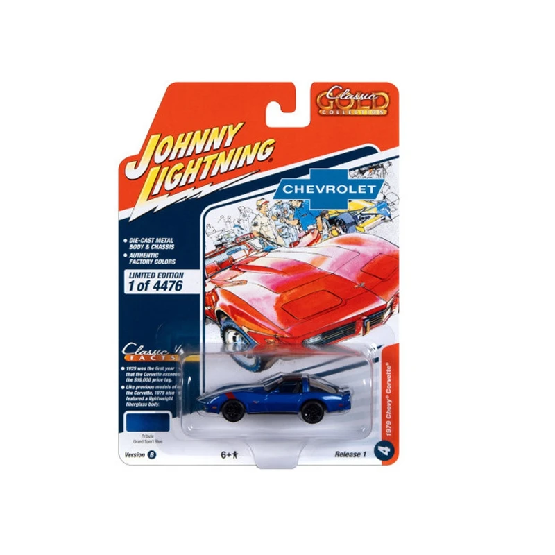 ماکت ماشین طرح شورلت مدل CHEVY CORVETTE 1979 JOHNNY LIGHTNING14