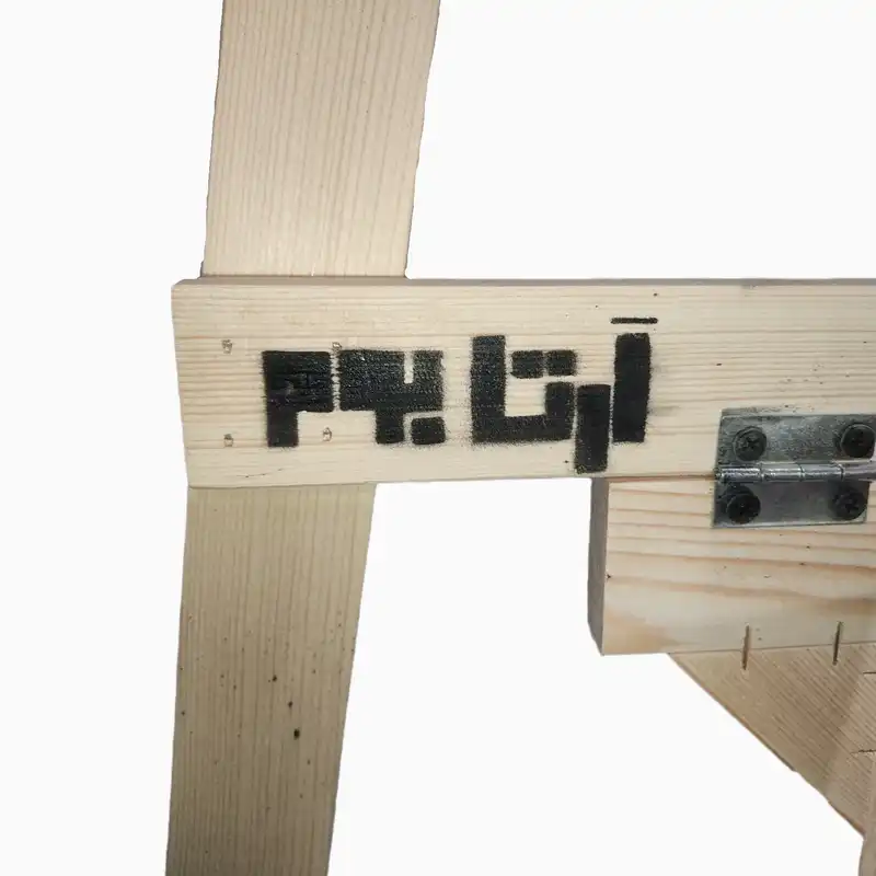 سه پایه بوم نقاشی آرتا مدل تک شیار کد B1