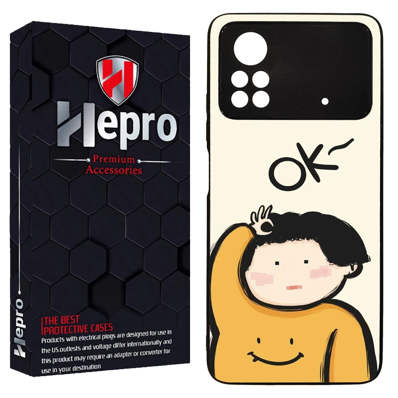 کاور هپرو طرح فانتزی مدل TPU مناسب برای گوشی موبایل شیائومی Poco M4 Pro 4G