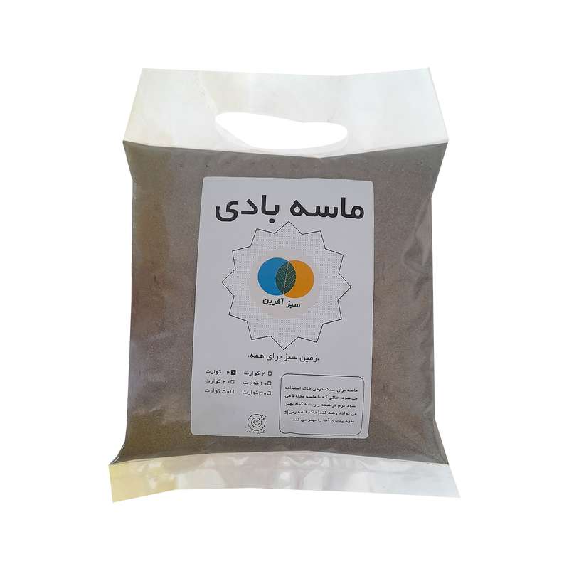 ماسه بادی گلدان سبزآفرین مدل mb-4e وزن 4 کیلوگرم