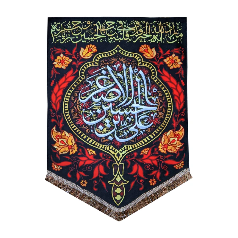 پرچم مدل محرم امام حسین طرح علی الاصغر بن الحسین 0149