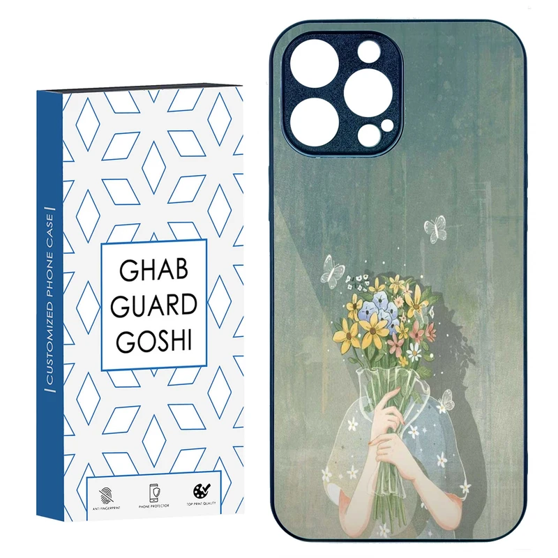 کاور قاب گارد گوشی طرح دخترانه کد TPU-204 مناسب برای گوشی موبایل اپل IPHONE 15 PRO MAX