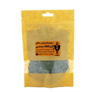 سبزی پلویی ممتاز بنی - 45 گرم