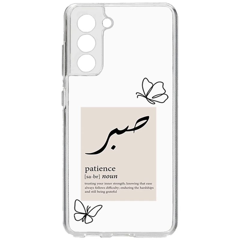 کاور طرح صبر مناسب برای گوشی موبایل سامسونگ Galaxy S22 Plus